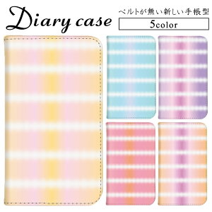 �蒠�^�P�[�X �тȂ� �X�}�z�P�[�X iPhone 12 mini iPhone 12 Pro Xperia 10 v Galaxy S22 A54 5G OPPO Reno A �X�g���C�v �{�[�_�[ �^�C�_�C ���킢�� ���[���� �������� �g�уP�[�X AQUOS EVER �V���v���X�}�z3 HUAWEI