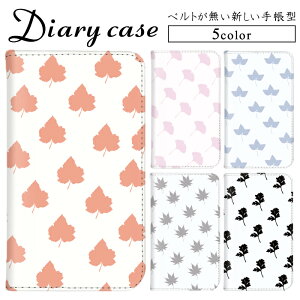 xgX 蒠P[X 蒠^P[X iPhone 15 Plus iPhone 15 Pro Xperia 10 v AQUOS wish3 AQUOS wish2 a Vv zCg X}zX^h gуJo[ xg 炭炭X}[gtH LG Q Stylus arrows 