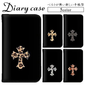 iPhone 12 Pro Max iPhone 12 mini arrows we Galaxy Note10+ тȂ S@Ή X}zP[X xgȂ n ubN F ARROWS NX HUAWEI LUMIERE arrows RX / arrows M05 킢 [  KYV42 901SO SO-53C SH-R