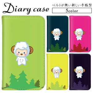 �x���g�Ȃ� �S�@��Ή� �тȂ� iPhone 12 iPhone 12 Pro Max AQUOS zero5G basic arrows 5G arrows Be3 �C���X�g ���q ���� �J�[�h���[ �f�U�C�� �P�[�X �і��� Android One (S2) iPhone 5c LG Style SOL25 SCV35 YAL-L21 L-01K L-02K SO