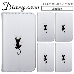 iPhone 15 Plus iPhone 12 Pro Max AQUOS R3 Xperia 10 ii X}zP[X 蒠^P[X S@Ή тȂ |Cg qL Vv AQUOS sense3 Android One (507SH) arrows Be iPhoneP[X xg LAY-L09 SHG07 ZS551KL S