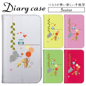 X}zP[X 蒠^P[X 蒠P[X iPhone 14 iPhone 12 mini AQUOS R7 AQUOS sence7 AQUOS R3 D  n[g xg }Olbg ACtH P[X Xperia Z1 MONO VvX}z5 SO-01K ZB551KL SCG07 701SH SC