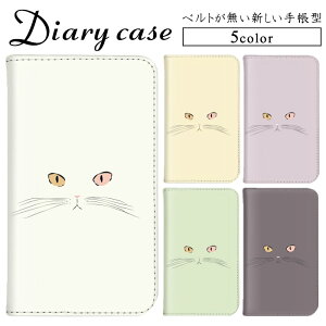 蒠^P[X X}zP[X тȂ iPhone 12 mini iPhone 13 Pro Max OPPO Reno A Xperia 1 Xperia 1 iv   E }Olbg xg gуP[X ARROWS NX Xiaomi Redmi Note 10 JE ZenFone Max Plus M1 KYV34 SHV48 801FJ 404SH K