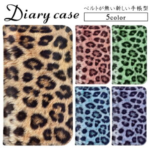 �蒠�P�[�X �蒠�^�P�[�X �x���g���X iPhone 14 Pro iPhone 14 Galaxy S22 Ultra Pixel 8 Xperia 1 �q���E�� �^�� �J���t�� �}�O�l�b�g �A�C�t�H�� �P�[�X �V���v�� Xperia X Performance Android One (X4) �炭�炭�X�}�[