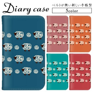 蒠^P[X X}zP[X S@Ή iPhone 15 Pro iPhone 13 AQUOS zero2 arrows N OPPO Reno3 A  hbg  xg gуJo[ iPhoneP[X AQUOS CRYSTAL Android One (X5) miraie f SCG19 902SO mamorino6 LGV36 SCV4