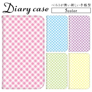 蒠^P[X X}zP[X 蒠P[X iPhone 12 iPhone 12 mini Galaxy Note20 Ultra 5G Xperia ACE iii OPPO Reno3 A iq Vv pXeJ[ }Olbg 킢 Vv Xperia UL AQUOS sense3 V20 PRO arrows w