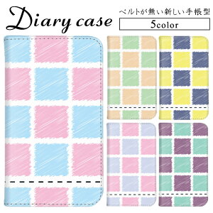 iPhone 15 Pro iPhone 13 AQUOS sense6 Xperia 1 ii ベルトレス 全機種対応 手帳型ケース 手帳ケース 格子柄 シンプル パステルカラー Android One (S4) Galaxy S9 Android One (S2) シンプル マグネット MO-01J SOV38 HTV32 605