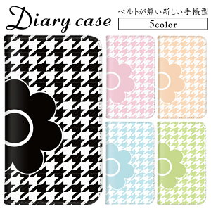 蒠^ X}zP[X S@Ή ANIX Ib|  xgX gh  璹iq 14Pro iPhoneSE3 SE3P[X 13ProMaxP[X X iPhoneXSMax gуJo[ Reno7AP[X Galaxy S21 5G GNXy