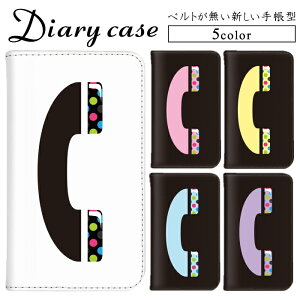 iPhone 14 iPhone 13 Pro AQUOS zero Xperia 5 iv xgX S@Ή X}zP[X тȂ gh  db b etH Libero S10 AQUOS sense lite Galaxy S5 X}zX^h gуP[X SC-53B ZE520KL S