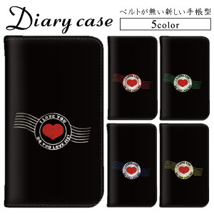 iPhone 15 mini iPhone 14 Pro Max Pixel 7 Pro arrows Be3 xgX xgȂ 蒠P[X тȂ n[g |Cg ubN Galaxy S5 Android One (S2) LG Q Stylus fUC P[X J[h[ 404KC SCV37 SCG18 A204