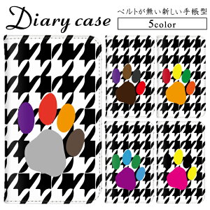 iPhone 15 Pro Max iPhone 14 mini AQUOS zero5G basic Rakuten BIG s xgȂ S@Ή X}zP[X 蒠^P[X 璹iq lR L AQUOS U AQUOS L LG Q Stylus Xperia X Performance Vv gуP[X SO-54C 503KC SOV40