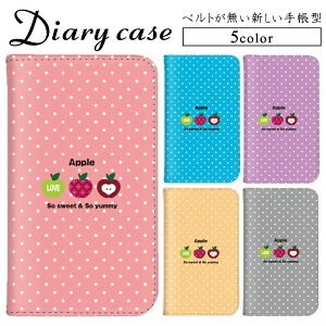 iPhone 15 Pro Max iPhone 14 Pro Find X2 Pro Galaxy S22 xgX xgȂ тȂ 蒠P[X ь pXeJ[ LOVE Xperia Z3 Compact arrows M02 / arrows RM02 Xiaomi Redmi Note 9T gуJo[ gуP[X SH-RM12 KYV44