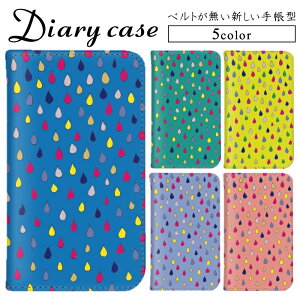 iPhone 15 Pro iPhone 14 Rakuten BIG Xperia 10 iv �x���g�Ȃ� �X�}�z�P�[�X �S�@��Ή� �蒠�P�[�X ���C���{�[ ���F �� ARROWS NX iPhone 11 iPhone XS Max ���킢�� �}�O�l�b�g 802LG F-01L SOG11 LGV31 F-02G F-01F WAS-LX2J ZB570