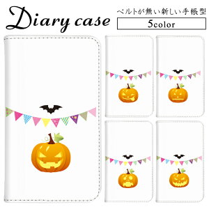 蒠P[X 蒠^P[X xgX iPhone 13 Pro Max iPhone 12 Xperia Ace arrows Be4 Plus OPPO Reno5 A CXg nEB pvL [  J[h[ Vv Android One (X1) TONE m15 Galaxy A21 