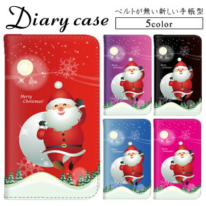 �тȂ� �x���g�Ȃ� �S�@��Ή� iPhone 12 Pro iPhone 15 Plus Xperia 5 Xperia Aceii Xperia 1 iv �T���^���� �� �N���X�}�X�c���[ �X�}�z�X�^���h �f�U�C�� �P�[�X iPhone�P�[�X Qua phone QZ HUAWEI LUMIERE ZenFone Max Pro M