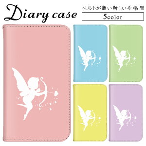 iPhone 15 Pro iPhone 14 Pro AQUOS R6 Xperia 1 iv S@Ή 蒠^P[X xgX xgȂ Vg mg[ mN AQUOS sense lite AQUOS Compact iPhone 6s Plus }Olbg xg MAR-LX2 603SH SO-02J SHG05