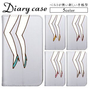 iPhone 14 Plus iPhone 12 Pro Xperia 1 ii AQUOS R2 compact �蒠�P�[�X �S�@��Ή� �x���g���X �X�}�z�P�[�X �C���X�g �� ���� �p���v�X iPhone SE (4�C���`) ZenFone Max Pro M1 ZenFone 3 ���[���� �������� �X�}�z�X�^