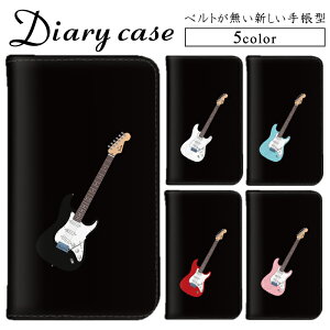 S@Ή 蒠^P[X тȂ iPhone 14 Pro iPhone 14 Pro Max Xperia 8 Xperia ACE iii AQUOS R compact |Cg oh x[X X}zX^h xg }Olbg AQUOS Compact TONE e21 BASIO3 FCG01 SH-M09 L-0