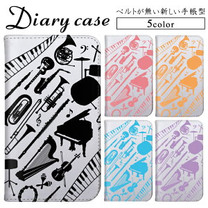 蒠^P[X тȂ 蒠P[X iPhone 12 mini iPhone 15 Plus AQUOS sence7 AQUOS sense6s Pixel 7a mN mg[ oCJ[ X}zX^h iPhoneP[X xg Android One (507SH) ZenFone Max Pro M1 ARROWS 