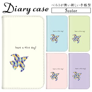 iPhone 12 Pro Max iPhone 15 Pro Max AQUOS sense5G AQUOS wish3 тȂ 蒠^P[X xgȂ xgX iCX |Cg p iPhone XS Max HUAWEI P10 arrows Be xg }Olbg F-04G 801SO LGV32 SCV33 SC-01L