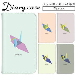 iPhone15 蒠^ iPhone17 X}zP[X @Ή }Olbg ϏՌ |Cg { 肪 c a iPhoneAir iPhone14Pro iPhone16Pro iPhone15ProMax iPhone17Pro iPhoneSE2 iPhoneX iPhone13 iPhoneXR iPhoneXS iP