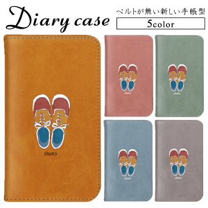 iPhone 12 Pro iPhone 12 mini Xperia 5 iii Xperia 10 iii xgX тȂ 蒠P[X 蒠^P[X V[Y CXg 菑 HUAWEI Mate 9 HUAWEI P10 Plus 炭炭X}[gtHme }Olbg fUC P