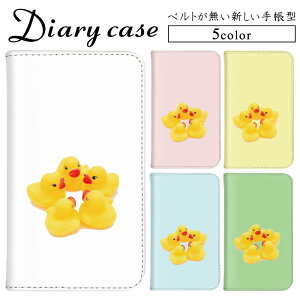 iPhone17 iPhone15 iPhoneP[X X}zP[X @Ή xgX y 蒠^ |Cg Aq C pXe F iPhone16e iPhone16Plus iPhone15ProMax iPhone14 iPhone15Plus ACtH13 ACtH13