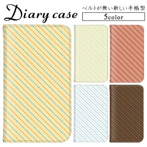 iPhone 13 Pro Max iPhone 15 Rakuten BIG Xperia 5 �x���g���X �蒠�^�P�[�X �тȂ� �x���g�Ȃ� �h�b�g ���ʖ͗l �� �炭�炭�X�}�[�g�t�H�� ���񂽂�X�}�z2+ iPhone SE (4�C���`) iPhone�P�[�X ���[���� ������