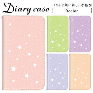 iPhone 12 Pro iPhone 14 Plus arrows Be4 Galaxy S22 Ultra 蒠P[X xgX тȂ xgȂ MNV[ oCJ[ mN Android One (X2) Android One (S10) TONE e21 X}zX^h і SC-53C SOL26 S