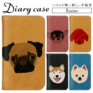 xgX xgȂ 蒠P[X iPhone 15 Pro iPhone 13 mini AQUOS sense6s Galaxy S21+ 5G OPPO Reno3 A t`uhbO ` Hc gуP[X ACtH P[X J[h[ Android One (S2) LG Style Qua p