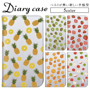 iPhone 14 Pro iPhone 15 Plus Pixel 8 Xperia 10 iii X}zP[X 蒠^P[X тȂ xgX pCibv ʕ t[c iPhone 5s HUAWEI P30 Pro Xperia X Compact J[h[ X}zX^h C330 SHG10 SH-M04 Z