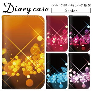 xgX 蒠^P[X тȂ iPhone 14 Plus iPhone 15 Pro Max AQUOS R8 AQUOS R2 compact AQUOS R8 Pro IW CG[ F xg iPhoneP[X gуJo[ Libero S10 Android One (S1) AQUOS EVER SHG07 SO-03G VTR-L2