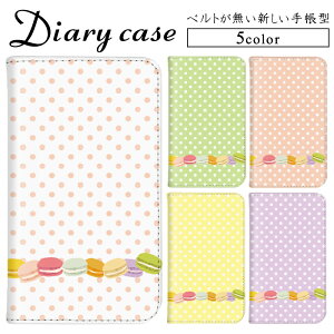 X}zP[X 蒠^P[X S@Ή iPhone 12 Pro iPhone 15 Plus Galaxy Note9 arrows Be3 Xperia 1 ʖ͗l XC[c َq fUC P[X 킢 Vv ARROWS M01 Galaxy A23 TONE m15 SH-02J C330 SO-05K SOG03