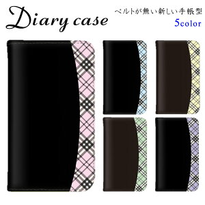 iPhone 15 iPhone 13 Pro AQUOS zero5G basic Galaxy S21 5G тȂ X}zP[X xgȂ 蒠^P[X ubN F Black AQUOS sense4 TONE e21 Xperia UL J[h[ }Olbg A201SH 305SH SH-M08 SOL22 KYV44 SCL23 SH-03K 