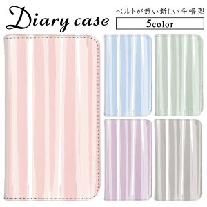 iPhone 15 mini iPhone 14 Pro Galaxy Note10+ Xperia 5 iii 蒠P[X xgȂ 蒠^P[X тȂ {[_[ O[ sN Xiaomi Redmi Note 9S ARROWS M01 iPhone 6s X}zX^h і KY-51B 801SH SH-54B SH-01G 706S