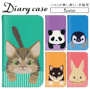 蒠^P[X xgȂ xgX iPhone 13 iPhone 15 Pro Max Galaxy S22 A54 5G AQUOS wish AQUOS R5G L p_ yM ACtH P[X fUC P[X X}zX^h AQUOS sense2 AQUOS Xx3 mini LG Style 701