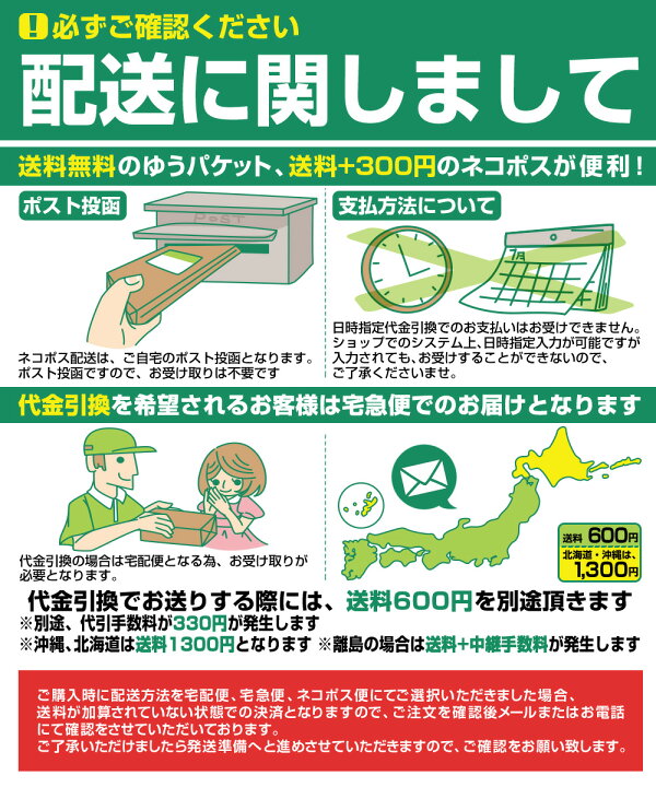 楽天市場 オーダーメード 全機種対応 ハードケース ケース オリジナル プレゼント お気に入り 画像 写真 アクセサリー 人気 カバー 結婚式 Iphone13 ケース13pro 13mini 13promax Iphone12 12mini 12pro Iphone11 Iphone11pro Iphone8 Iphonese2 ハードケース アイフォン