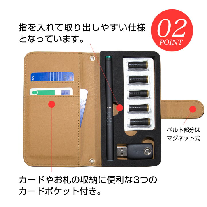 楽天市場】プルームテック ケース 本革ケース Ploom TECH 本革 送料  