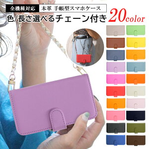 y10%OFFSALEzX}zV_[ ^Cv X}zP[X 蒠^ S@Ή {vP[X iPhone17 Pro iPhone16Plus iphone15 iphone14 iPhone13 P[X iphone14pro se iphone12 P[X pro iPhone11 Jo[ iPhoneP[X