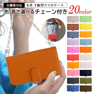 iPhone SEi2j 蒠^ S@Ή X}zP[X Jo[ X}z P[X ACtH 킢 Xgbvz[ J[h|Pbg u@\ Abv Ղ Xgbv ӂ X