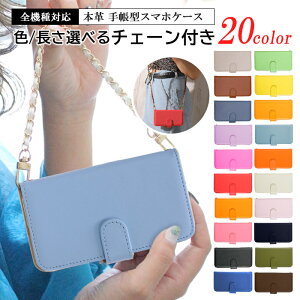 AQUOS SERIE mini S@Ή 蒠^ X}zP[X V[v AQUOSSERIEmini SHV38 X}z Jo[ P[X [ 킢 ϏՌ ~[ Sʕی Xgbv J[h[ X^h@\ Xgbvz