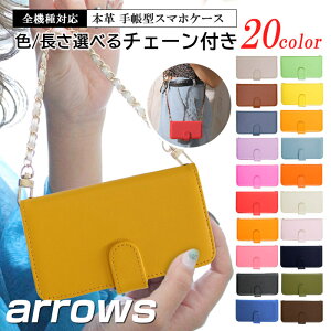 arrows X}z@P[XV_[ 蒠^ `F[t S@Ή {vP[X X}zP[X n | arrows we arrows Be4 Plus arrows NX9 arrows 5G arrows Be4 Be3 U RX arrows M05 M04 PREMIUM arrows NX arrows SV M03 R