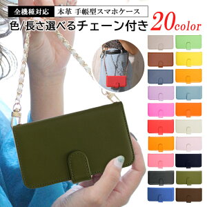 Xperia 5 II 蒠^ S@Ή X}zP[X \j[ Xperia5II SO-52A SOG02 A002SO Jo[ X}z P[X Xgbvz[ ϏՌ ~[ J[h[  Sʕی u@\ Xgbv J[