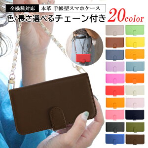 Xperia 5 II 蒠^ S@Ή X}zP[X \j[ Xperia5II SO-52A SOG02 A002SO Jo[ X}z P[X Xgbvz[ ϏՌ ~[ J[h[  Sʕی u@\ Xgbv J[