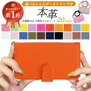 Galaxy S10+ X}zP[X S@Ή 蒠^ X}z TX Jo[ GalaxyS10+ P[X SC-04L SCV42 J[h|Pbg Sʕی ϏՌ J[h[  Xgbv ~[ u@\ ނ 