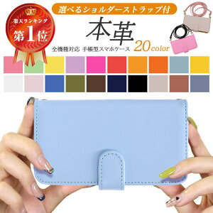 iPhone 14 Plus S@Ή X}zP[X 蒠^ Jo[ ACtH P[X X}z X^h@\ ӂ ϏՌ  J[h[ Xgbv J[h|Pbg 킢 Sʕی Abv