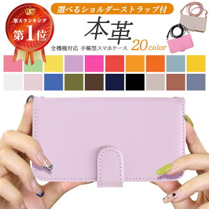 Galaxy S10+ X}zP[X S@Ή 蒠^ X}z TX Jo[ GalaxyS10+ P[X SC-04L SCV42 J[h|Pbg Sʕی ϏՌ J[h[  Xgbv ~[ u@\ ނ 