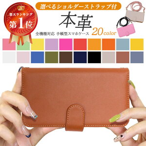 Galaxy S23 X}zP[X S@Ή 蒠^ P[X SC-51D SCG19 X}z GalaxyS23 Jo[ TX X^h@\ ~[  J[h[ Xgbvz[ J[h|Pbg Sʕی ނ 