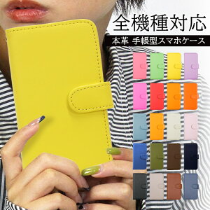 iPhone 17 P[X iphone se P[X 13pro 13mini 13promax iphone12 P[X {vP[X iphone12mini 12pro iphone17promax X}zP[X蒠^ S@Ή ACtH hR arrows iPhoneX redmi Note Android Vv U