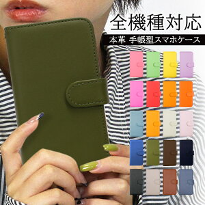 iPhone 17 P[X iphone se P[X 13pro 13mini 13promax iphone12 P[X {vP[X iphone12mini 12pro iphone17promax X}zP[X蒠^ S@Ή ACtH hR arrows iPhoneX redmi Note Android Vv U